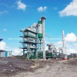 Asphalt Batching Plant Bowmore Small Batch Price New Asphalt Plant Hongjian