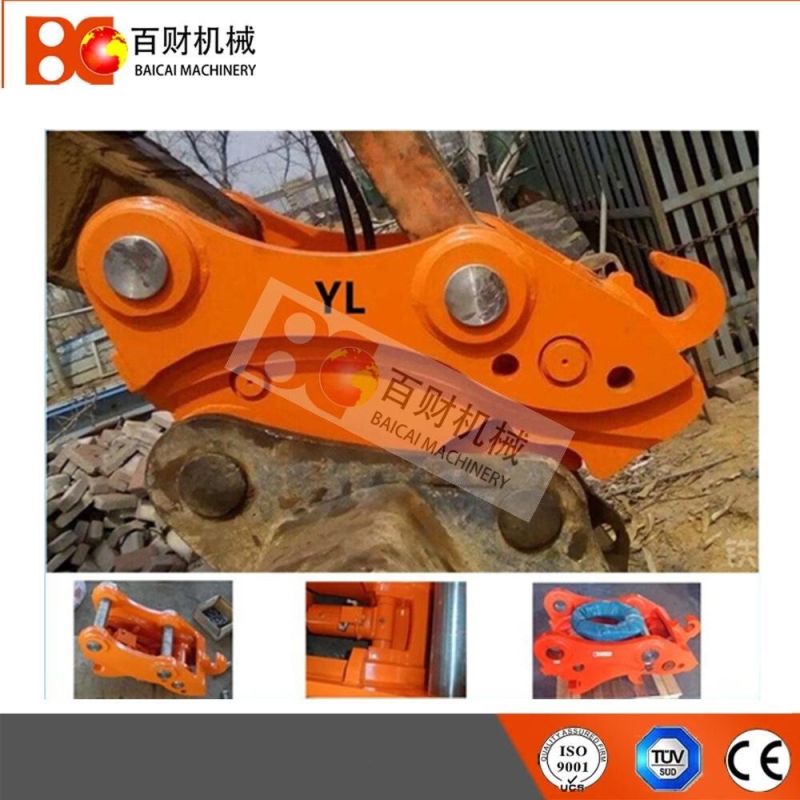 20 Ton Excavators Quick Hitch Couplers Hydraulic Quick Hitch Couplers for Sale