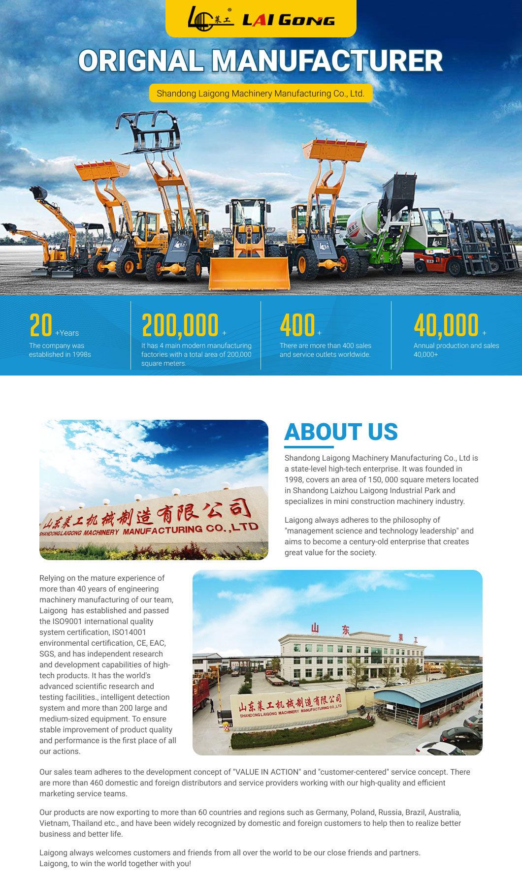 Lgcm Online Support After-Sales Service Provided Self Loading Concrete Mixer Machine
