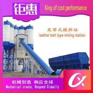with Ce Certification 35m3/H 75m3/H 120m3/H Ship Borne Mixing Plant for Sale