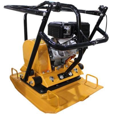 100kg China Construction Machinery Supplier Vibrating Plate Compactor Wholesale