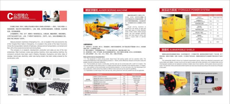 Post Hole Digger Hydraulic Auger Drive with Drill for Hole Drilling