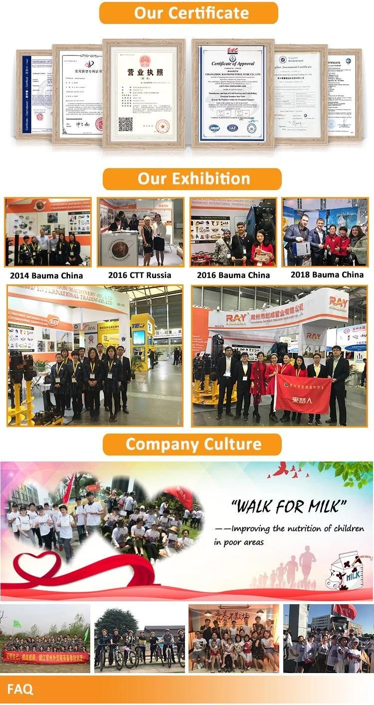 China Construction Machinery Parts Ripper Equipment