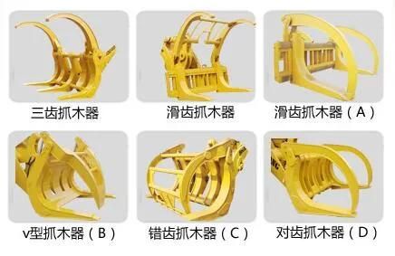 Degong Grab Loader with Highest Quality and Good Use