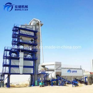 Batching Mix Asphalt Plant in Saudi Arabia Hot Mix Asphalt Mixing Plant Hongjian