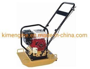 Hgc100 Series Concrete Power Plate Compactor Gasoline Reversable Manual Vibrating Earth Compactor for Sale Best Price Plate Compactor