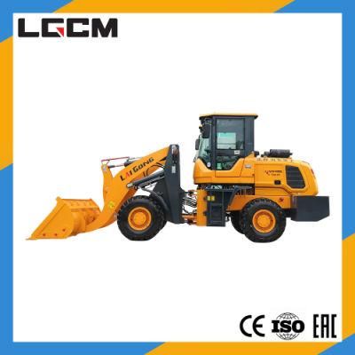 LGCM OEM 1.5 Ton Front Telescopic Mini Wheel Loader with 4 in 1 Bucket