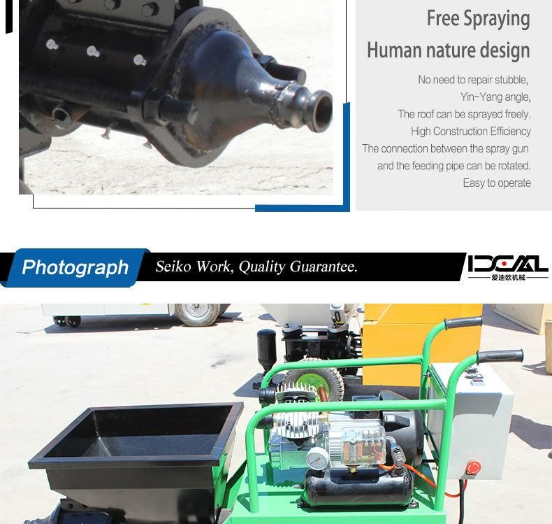 Cement Mortar Plaster Spraying Machine Price
