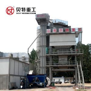 Asphalt Plant