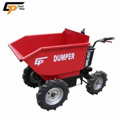 China Cp Manufacturer Small Construction Hand Garden Four Wheel Mini Electric Dumper Truck 300kg for Australia New Zealand