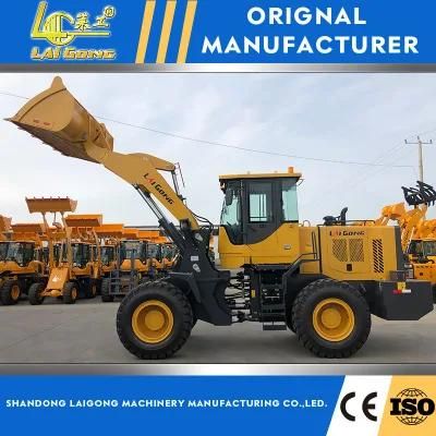 Lgcm 3 Tons 1.8 Cubic 92kw Payloader Mini Loader with CE