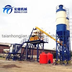 Engineering Construction Equipment Concrete Mixer Machinery Concrete Mixing Plant with Twin Shaft Forced Mixer 35m3/H