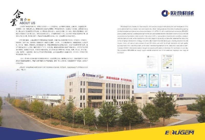 5ton Front Diesel China Loader New Type in 2019