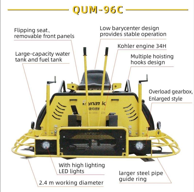 High Efficiency Gasoline (QUM-96C) Ride-on Power Trowel