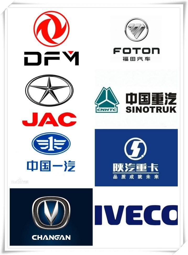 Intelligent Asphalt Distributor Truck Asphalt Spraying Truck Bitumen Truck