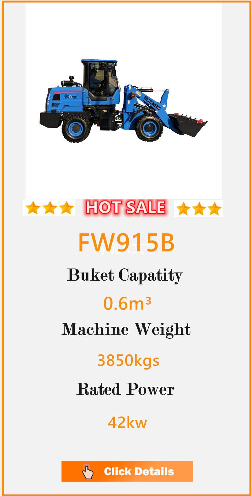 Factory Directly Sells 5 Ton Articulated Single Shovel Hydraulic Large Wheel Loader for Engineering Construction and Road Repair