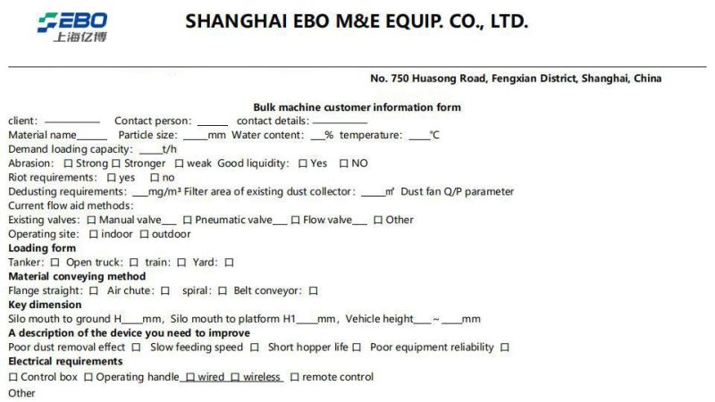 High-Efficient and Dust-Free Loading Bellows