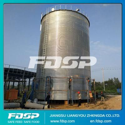 Reasonable Price Steel Silo for Grain Storage Small Storage Silo