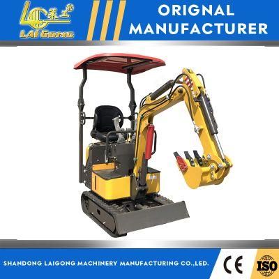 Lgcm Laigong Mini Crawler Excavator LG15 Mini Excavator
