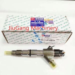 Construction Machinery Spare Parts Excavator Engine Parts Fuel Injector
