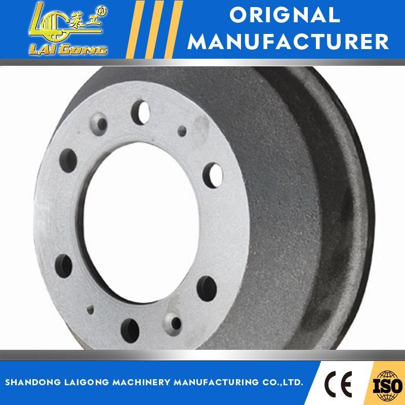 Lgcm High Performance Wheel Loader Brake System Brake Rotor/Disc/Hub/Racing/Bell