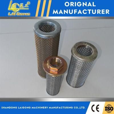 Lgcm Wheel Loader Oil Filter for Sdlg/Liugong/Luyu/Lugong/Zot/Laigong/XCMG