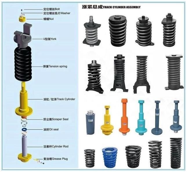 Earthmoving Equipment Excavator PC100 Track Adjust Tension Recoil Spring Spare Parts Assembly