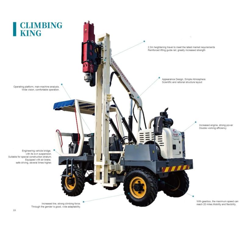 Hengxing Highway Guardrail Pile Driver Machine