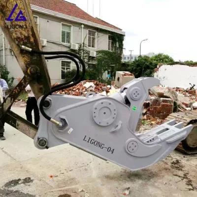 Zx40 Zx50 Excavator Hydraulic Busters Pulverizer Rock Concrete Crusher