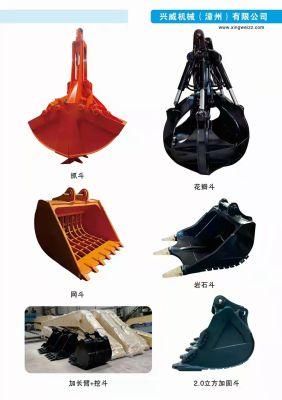 Construction Machinery Excavator 2.0m3 Bucket Standard General Rock Buckets for Excavators