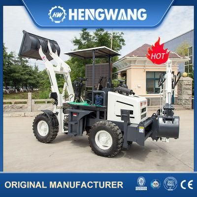 Backhoe Excavator Loader Mini Tractor Loader