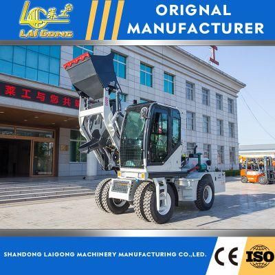 Lgcm Chinese Manufacturer 3m3 Self Loading Concrete Mixer