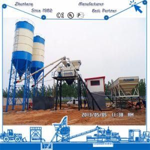 Small 50m3/H Concrete Batching Plant/ Concrete Mixing Plant with Factory Price