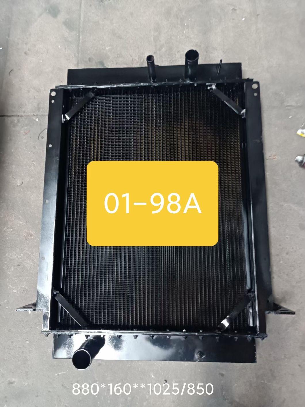 Radiator Grille Heat Sink Condenser Water Tank for Excavator Spares