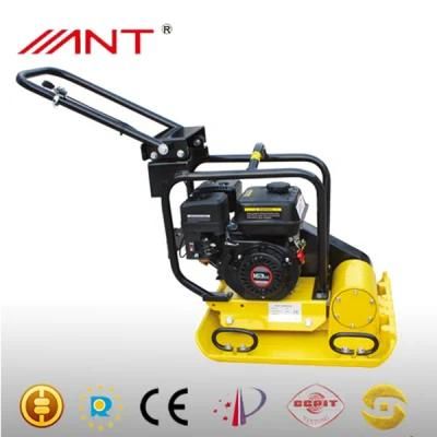 Pb15 Walk Behind Vibrating Road Machine Plate Compactor