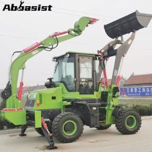 Price AL16-30 2500kg 2.5t Mini Farm Tractor with Front End Loader and Towable Backhoe