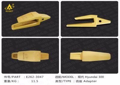 E262-3047 Hyundai R300 Series Bucket Adapter, Construction Machine Spare Parts, Excavator and Loader Bucket Tooth and Adapter