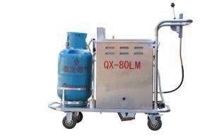 180L Stainless Steel LPG Gas Crack-Seal Machine Road Machine