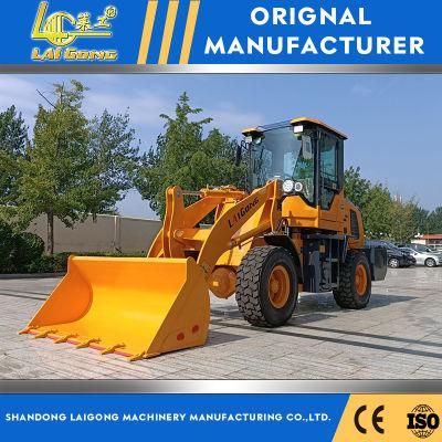 Lgcm 2ton CE Approved Multi-Function Mini Front End Wheel Loader