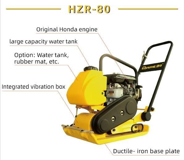 High Performance Gasoline (HZR-80) Plate Compactor