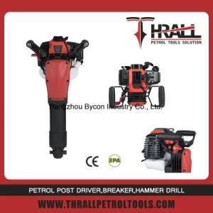 Petrol heavy duty handheld jackhammers rock drilling machine sales