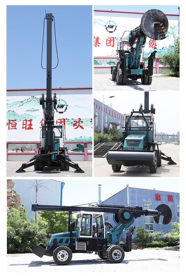 High Performance Construction Hydraulic 15m Depth Mini Bore Pile Drilling Machine Rig