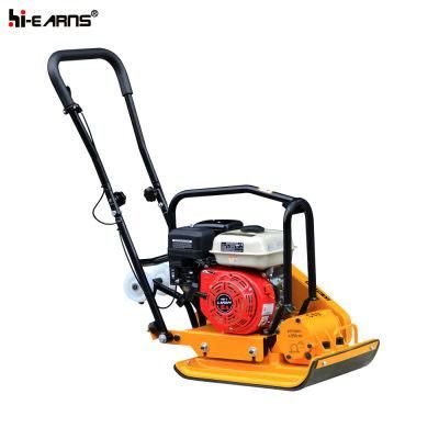 Plate Compactor with Gasoline Engine (HRC60) (CE)