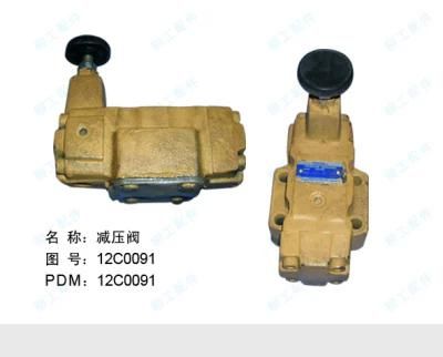 12c0091 Valve for Wheel Loader Hydraulic System Spare Parts