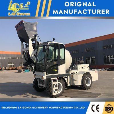 Lgcm Self-Loading Concrete Mixer Truck Laigong H20 Mixer Truck