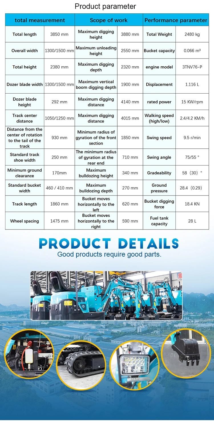 Mini Excavator 2.5 Ton 2.6 Ton 2500 Kg Cheap Excavator with CE Certification Excavator Forestry Mulcher