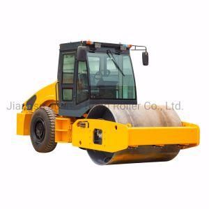 Jm Series 20 Ton Full Hydraulic Single Drum Vibratory Roller (JM620HA)