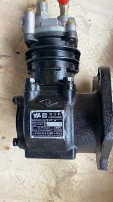 Sp106257  Air Compressor