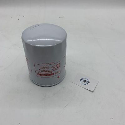 Fuel Filter (60201217 B222100000521) for Sany Sy215 Excavator