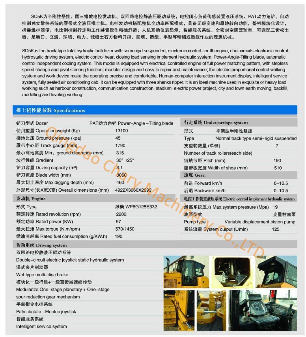 Lowest Price High Quality Crawler Dozer/SD5 Crawler Bulldozer for Sale (130HP)